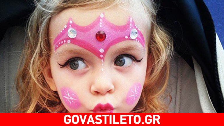 Φτιάξτε σπιτική βαφή προσώπου για τέλειο face-painting