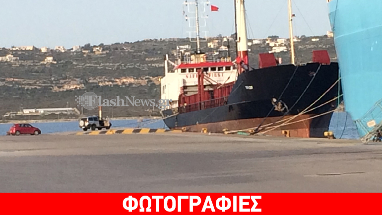 Αστυνομικές έρευνες σε φορτηγό πλοίο στη Σούδα – τελικά μετέφερε νόμιμα κυνηγετικά όπλα