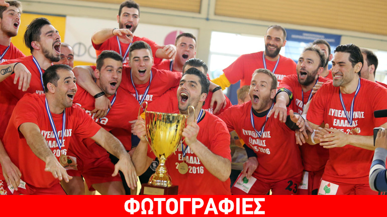 Χάντμπολ: Κυπελλούχος Ελλάδας ο Φίλιππος Βέροιας