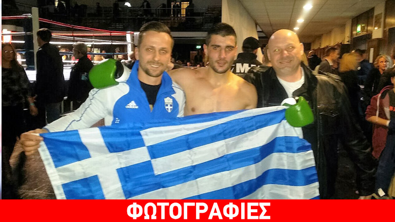 Πυγμαχία: Αξιόλογη εμφάνιση του Κώστα Παπαδόπουλου