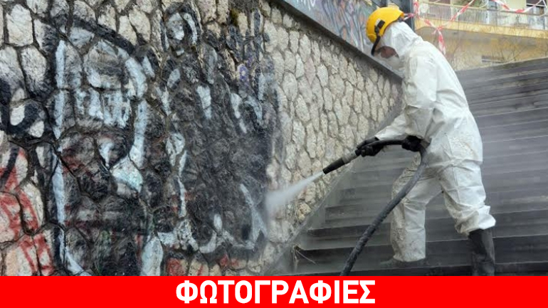 Πάτρα: Συνεργεία του δήμου απομάκρυναν γκράφιτι