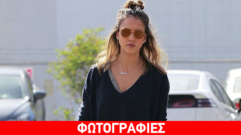 Το simple’n’chic outfit της Jessica Alba που έκλεψε τις εντυπώσεις!