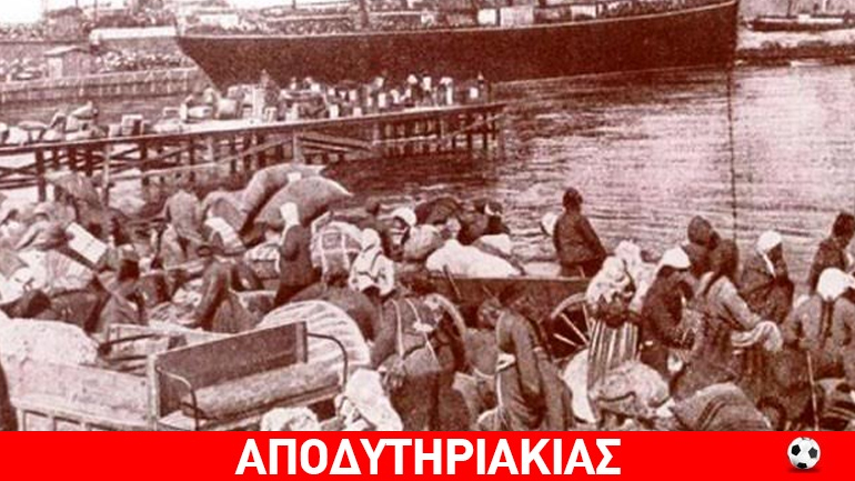 Στα μαλακά πέφτουν οι ξένοι πρόσφυγες, ζόρι τράβηξαν οι Έλληνες…