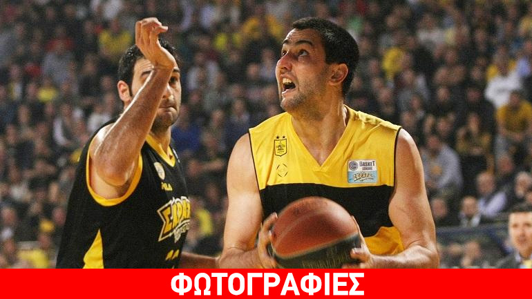 Νίκη ο Άρης, παράπονα η ΑΕΚ