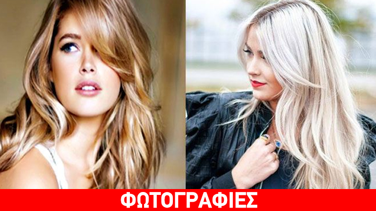 Η νέα τάση στα μαλλιά: Φράντζες σε όλα τα μήκη