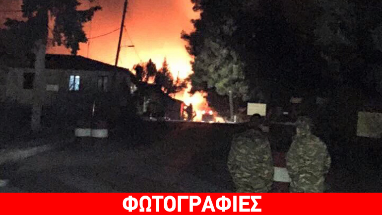 Υπό έλεγχο η φωτιά σε στρατόπεδο στα Γιαννιτσά