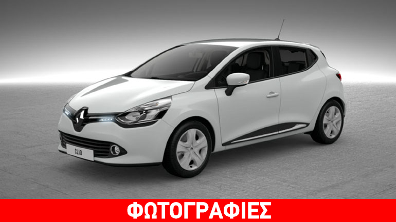 Πιο οικονομικό το επαγγελματικό Renault Clio Pro+