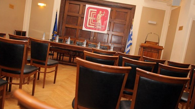 Τα αποτελέσματα των εκλογών στην Ένωση Εισαγγελέων Ελλάδος