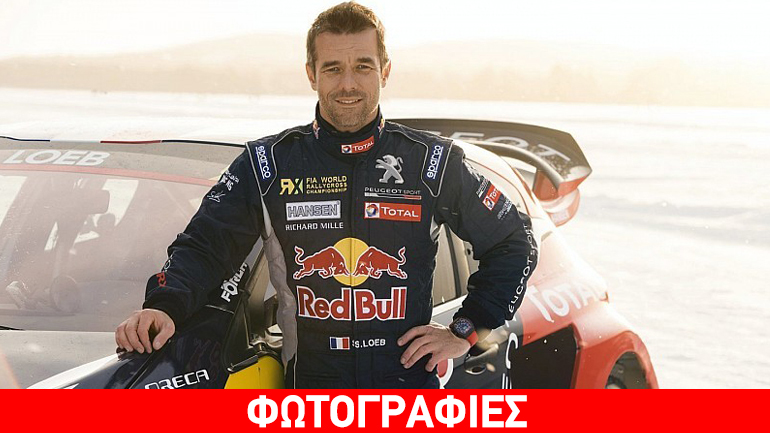 Η νέα πρόκληση στην καριέρα του Loeb