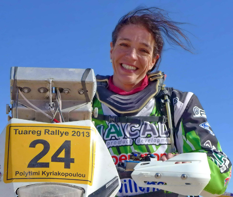 H Πολυτίμη Κυριακοπούλου...