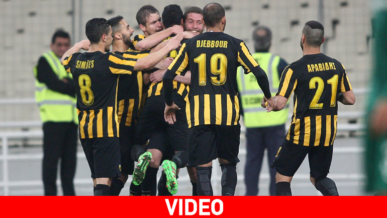 Το γκολ του Βάργκας από τις εξέδρες του ΟΑΚΑ!