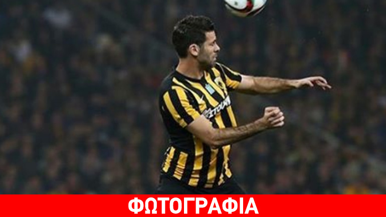 «Έκραξαν» τον Άρθο στο Instagram