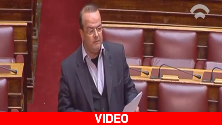 Ερώτηση Τριανταφυλλίδη για διπλές-τριπλές συντάξεις βουλευτών-τοπικών αρχόντων