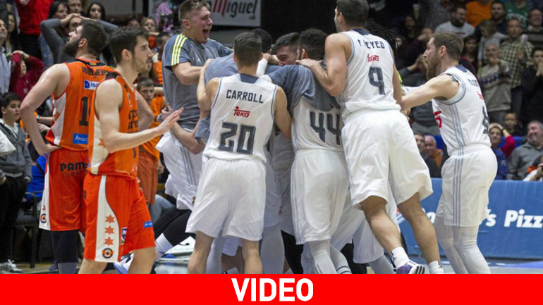 «Δεν υπάρχει αυτό που βλέπω»