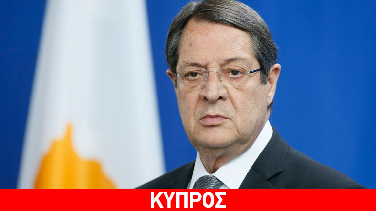 Η Λευκωσία ζητεί από την Ε.Ε. να γίνουν τα τουρκικά επίσημη γλώσσα