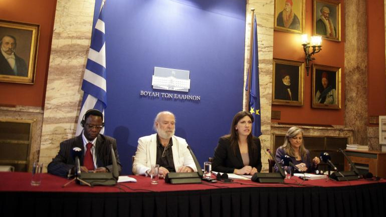 Συνεδριάζει η Επιτροπή Αλήθειας Δημοσίου Χρέους στις Βρυξέλλες