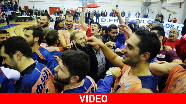 Ο Φάρος πάει τελικό!