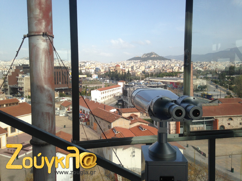 Θέα Λυκαβηττός