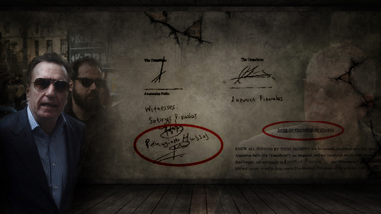 Ο βούρκος της παραδημοσιογραφίας