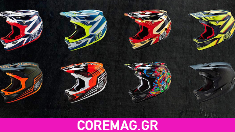 H Troy Lee Designs παρουσίασε τα κράνη της για το 2016