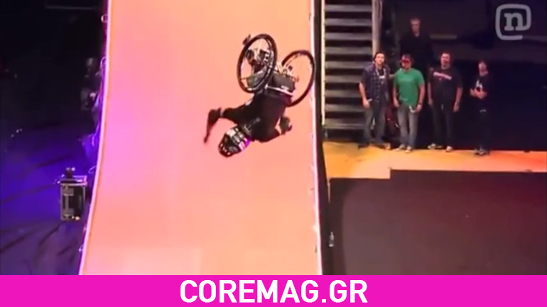 Η δύναμη της ψυχής