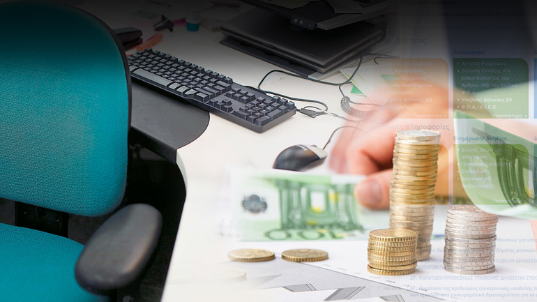 Στον αέρα οι φορολογικές δηλώσεις