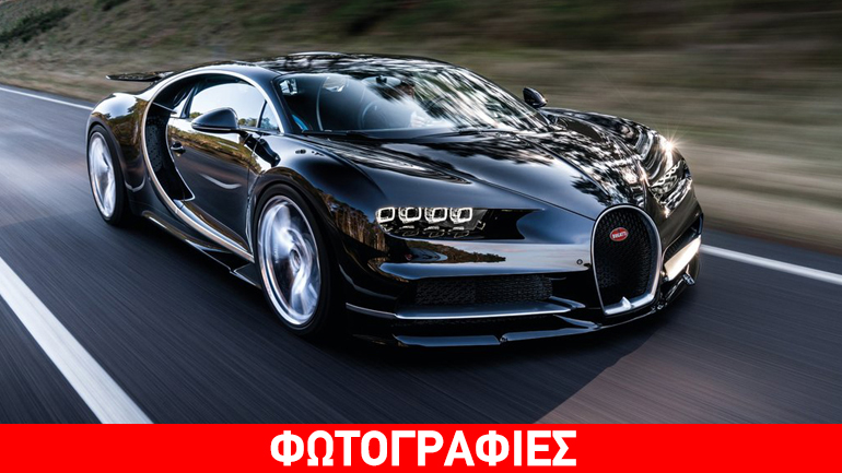 Ο θρόνος ανήκει στη Chiron