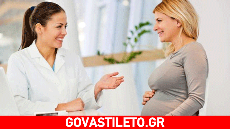 Πώς να επιλέξετε γιατρό στην εγκυμοσύνη
