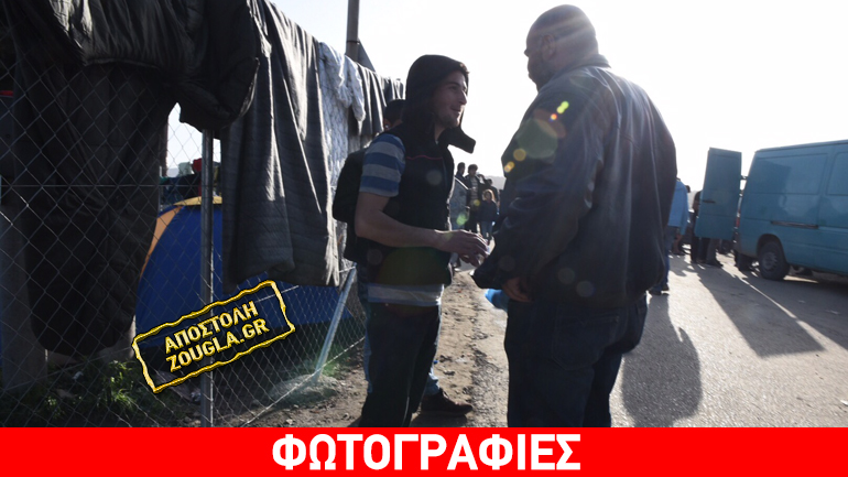 Ειδομένη: «Μαύρη αγορά» στην πλάτη των εγκλωβισμένων