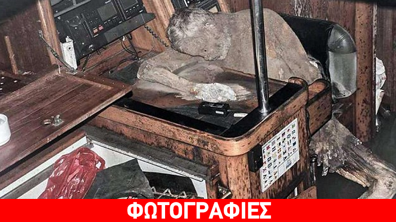Φιλιππίνες: Μουμιοποιημένο πτώμα ναυτικού βρέθηκε σε ακυβέρνητο σκάφος Φιλιππίνες: Μουμιοποιημένο πτώμα ναυτικού βρέθηκε σε ακυβέρνητο σκάφος