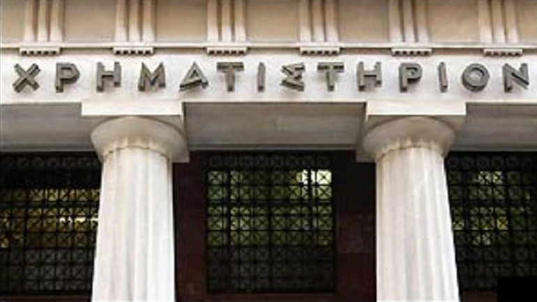 Πτωτική εκκίνηση στο Χρηματιστήριο Αθηνών