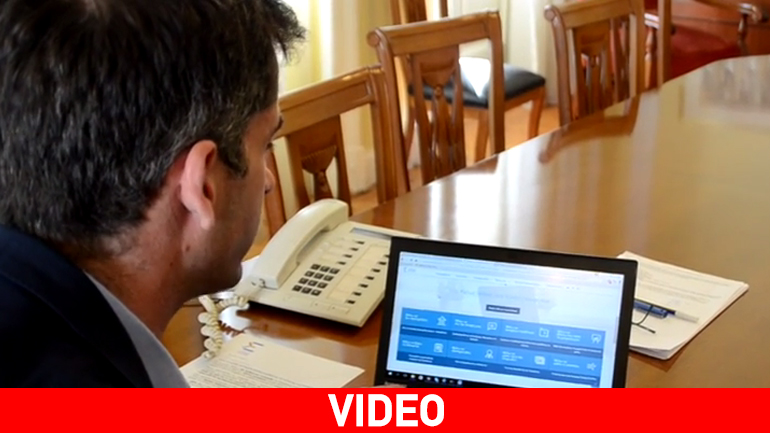 Στη διαδικτυακή εποχή η Περιφέρεια Στερεάς Ελλάδας