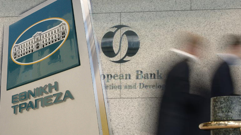 H Εθνική Τράπεζα υπέγραψε την πρώτη Σύμβαση με την EBRD για το διασυνοριακό εμπόριο