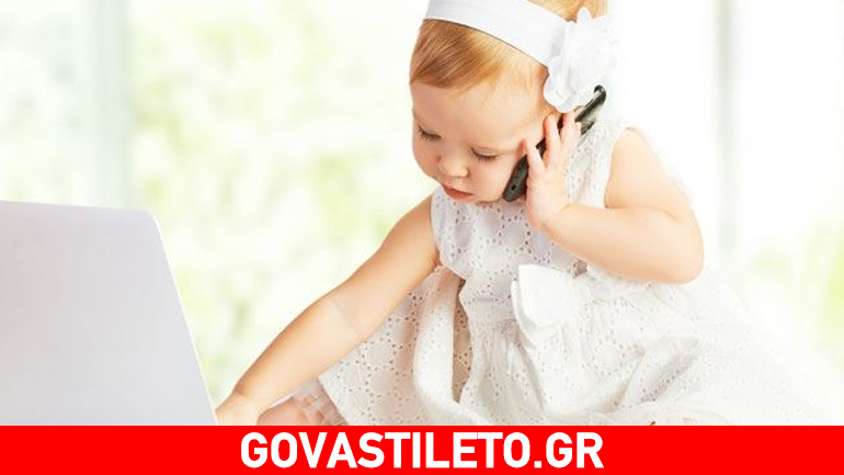 Από ποια ηλικία μπορεί να σερφάρει το παιδί μας χωρίς κινδύνους