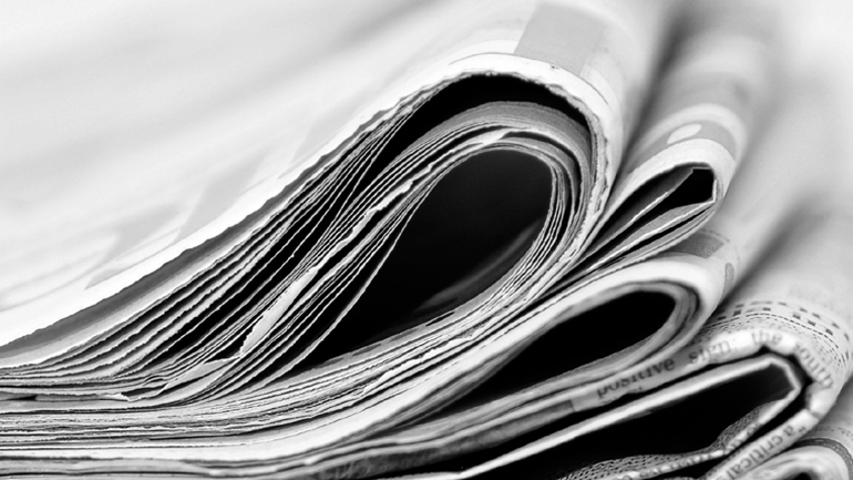 Τα πρωτοσέλιδα των εφημερίδων της Τρίτης