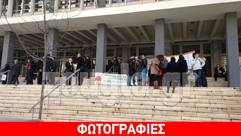 Θεσσαλονίκη: Νομική διαμαρτυρία … «μετά μουσικής»