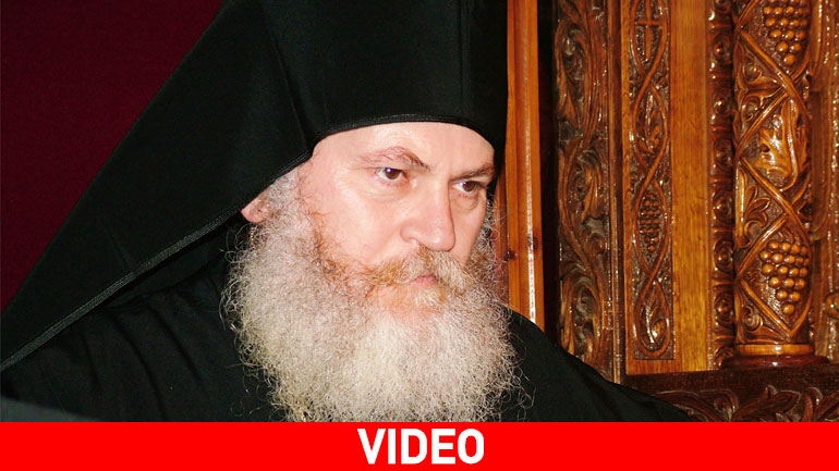 Ομιλία του Εφραίμ Βατοπαιδινού στους Τρικαλινούς