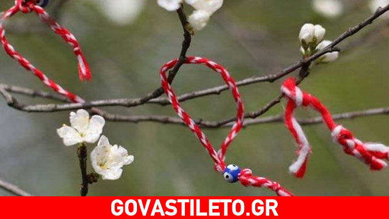 Μάρτης: Η τύχη σας κρέμεται από μια… κόκκινη κλωστή