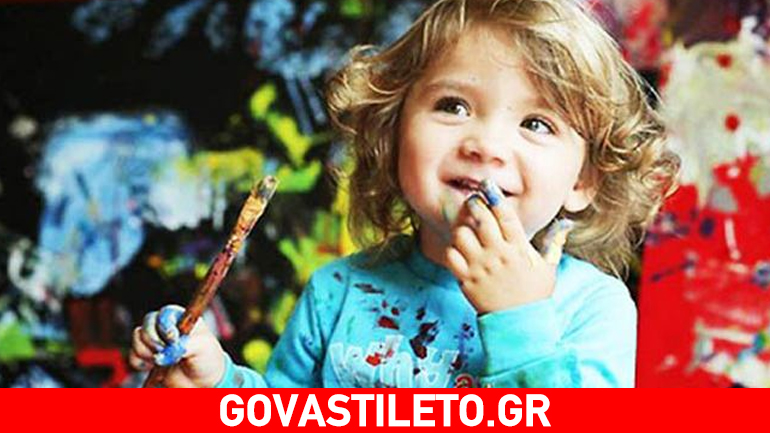 Βοηθήστε το παιδί να καταλάβει την αξία του