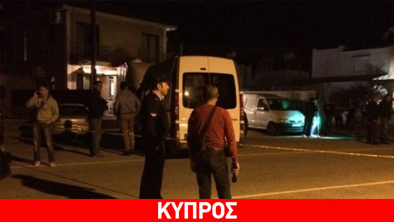 Κύπρος: Μαφιόζικη εκτέλεση με σφαίρα στην καρδιά