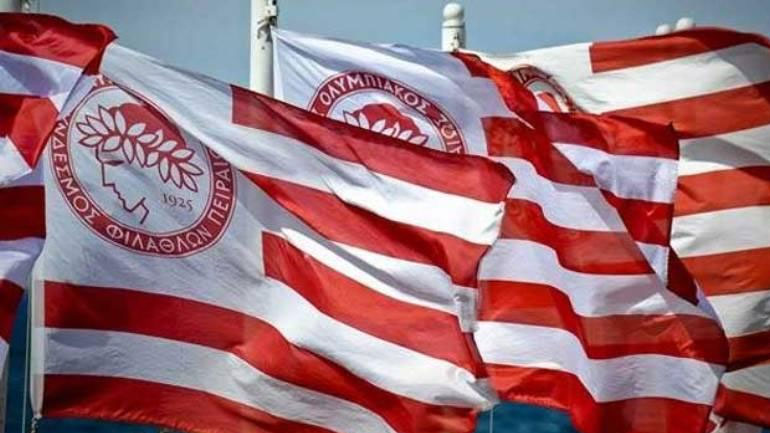 Ολυμπιακός: «Δεν ασχολούμαστε με το παραλήρημα του κ. Σαββίδη» Ολυμπιακός: «Δεν ασχολούμαστε με το παραλήρημα του κ. Σαββίδη»