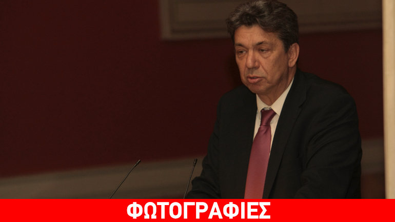 Ποιοι έδωσαν το παρών στην παρουσίαση βιβλίου του Χάρη Παμπούκη