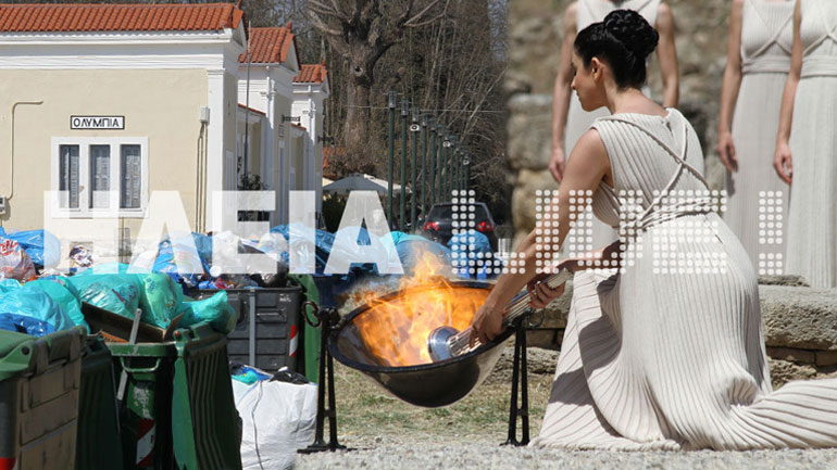 Ηλεία: Τα σκουπίδια απειλούν την Αφή της Φλόγας