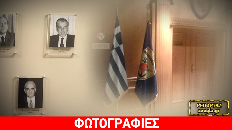 Τους κρέμασαν στον τοίχο