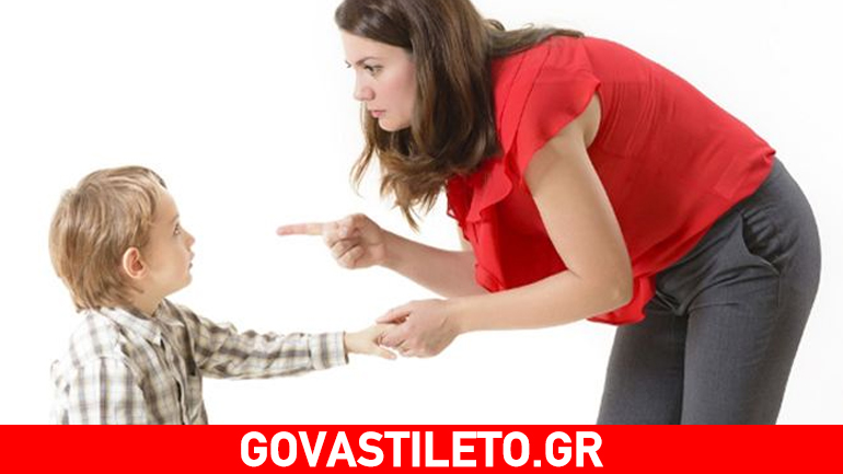 Τι δεν πρέπει να λέτε στο παιδί όταν κλαίει