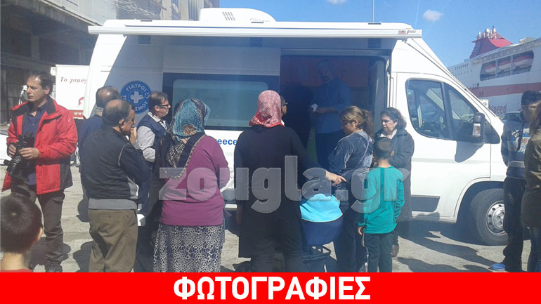 Χιλιάδες πρόσφυγες στο λιμάνι του Πειραιά