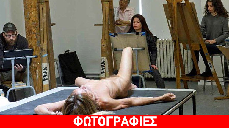 O Iggy Pop πόζαρε ως γυμνό μοντέλο σε μάθημα ζωγραφικής