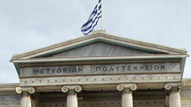 Φοιτητής βρέθηκε νεκρός μέσα στο Πολυτεχνείο