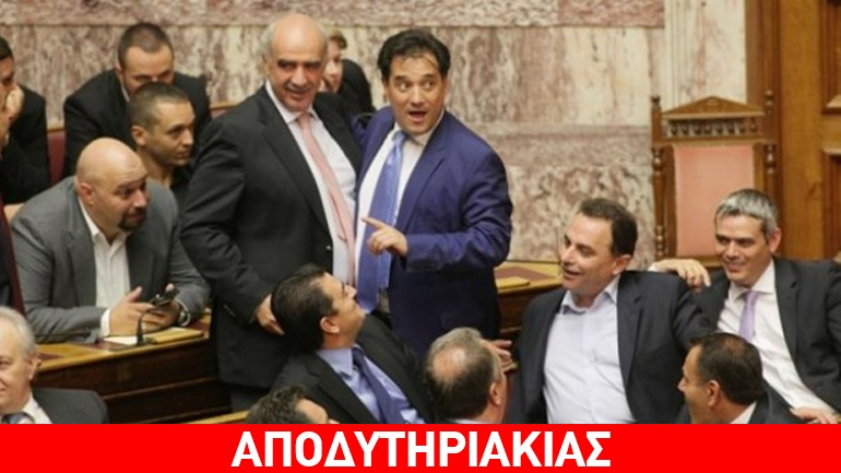 Ο Άδωνις την… σπάει στον Μεϊμαράκη