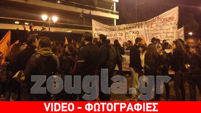 Aντιπολεμικό, αντιρατσιστικό συλλαλητήριο στα Προπύλαια